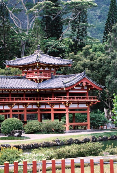  Byodoin Temple 