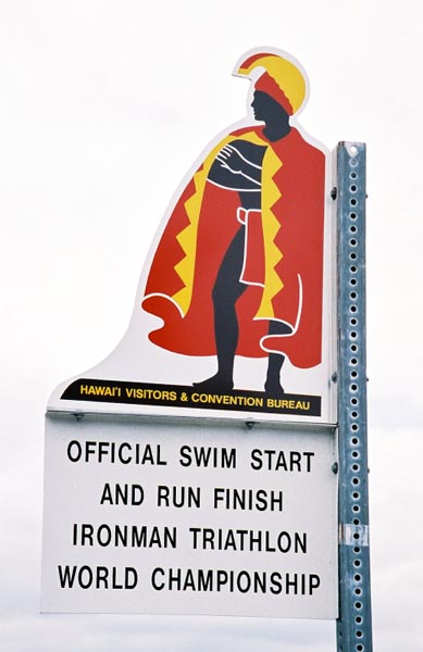  Ironman Start/Finish Sign 